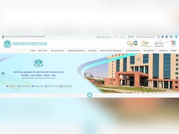 CBSE 10th Result 2026 Live Updates : सीबीएसई 10वीं रिजल्ट इस डायरेक्ट लिंक से करें चेक, यहां मिलेगी मार्कशीट