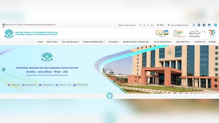 CBSE 10th Result 2026 Live Update: कभी भी जारी हो सकती है 10वीं का रिजल्ट, डिजीलॉकर पर तुरंत बनाएं एकाउंट