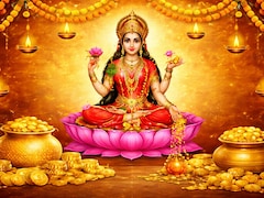 100 साल बाद बना दुर्लभ महासंयोग! अक्षय तृतीया पर बन रहे 7 शुभ योग, सतयुग-त्रेतायुग से जुड़ा है रहस्य