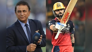 IPL 2026: सुनील गावस्कर की बड़ी भविष्यवाणी, इन दो टीमों को बताया IPL 2026 का फाइनलिस्ट, मची हलचल