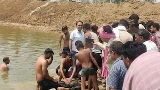 तालाब में नहाने गए 4 लोग डूबे; दो चचेरी बहनों की डूबने से मौत, एक अस्पताल में भर्ती, एक को बचाया