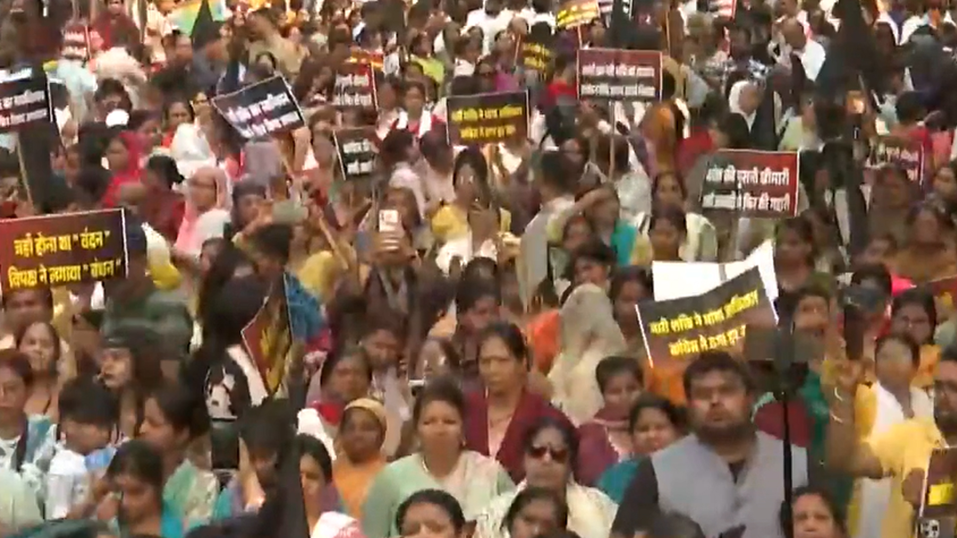 BJP Protests Outside Rahul Gandhi Residence Over Women's Reservation Bill Row