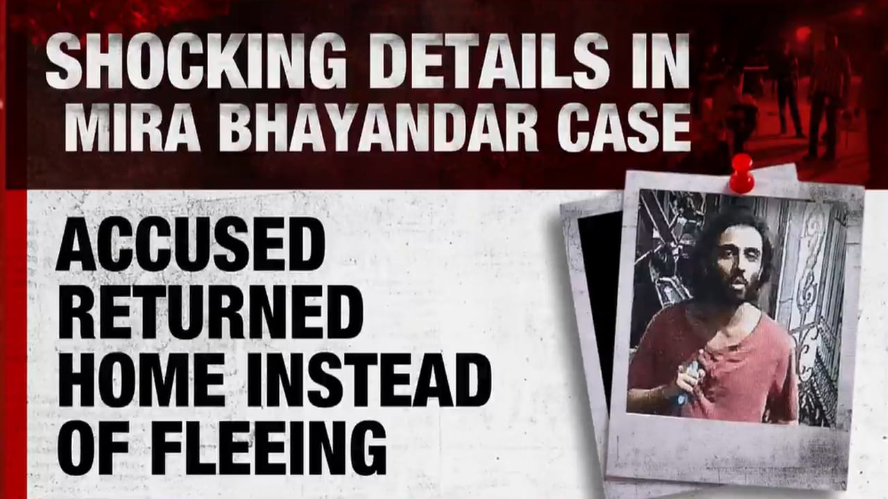 'Lone Wolf' Who Stabbed Guards Studied Maps Of Sensitive Areas In Mumbai