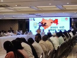 Trending News:  देशात 10 कोटी तर महाराष्ट्रात 1 कोटी मतदार वगळणार? निवडणूक आगोयात खलबतं, शिवसेना अलर्ट मोडवर