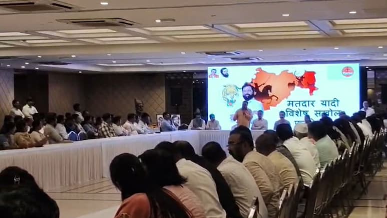 Trending News:  देशात 10 कोटी तर महाराष्ट्रात 1 कोटी मतदार वगळणार? निवडणूक आगोयात खलबतं, शिवसेना अलर्ट मोडवर