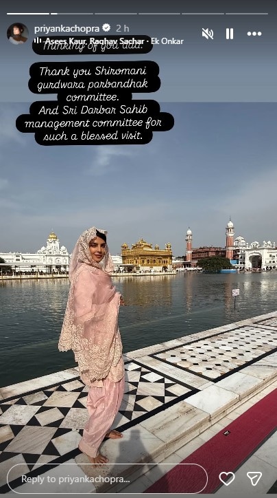 Instagram/Priyanka Chopra