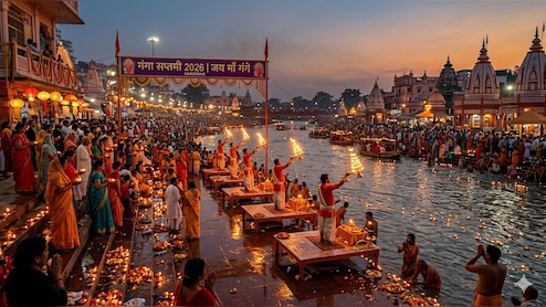 Ganga Mata Ki Aarti Lyrics in Hindi: गंगा मैया की आरती