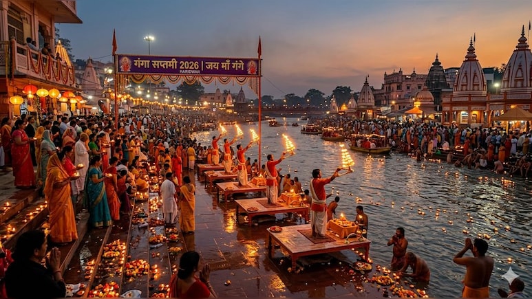 Ganga Mata Ki Aarti Lyrics in Hindi: गंगा मैया की आरती
