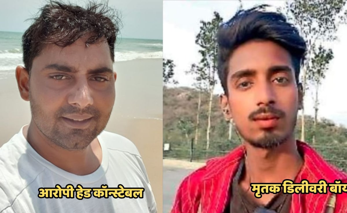 Dwarka Murder Case:  हेड कॉन्स्टेबल ने जन्मदिन की पार्टी के बाद बरसाईं गोलियां, डिलीवरी बॉय की हुई मौत, दूसरा गंभीर रूप से घायल