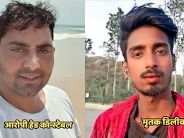 Dwarka Murder Case: &nbsp;हेड कॉन्स्टेबल ने जन्मदिन की पार्टी के बाद बरसाईं गोलियां, डिलीवरी बॉय की हुई मौत, दूसरा गंभीर रूप से घायल