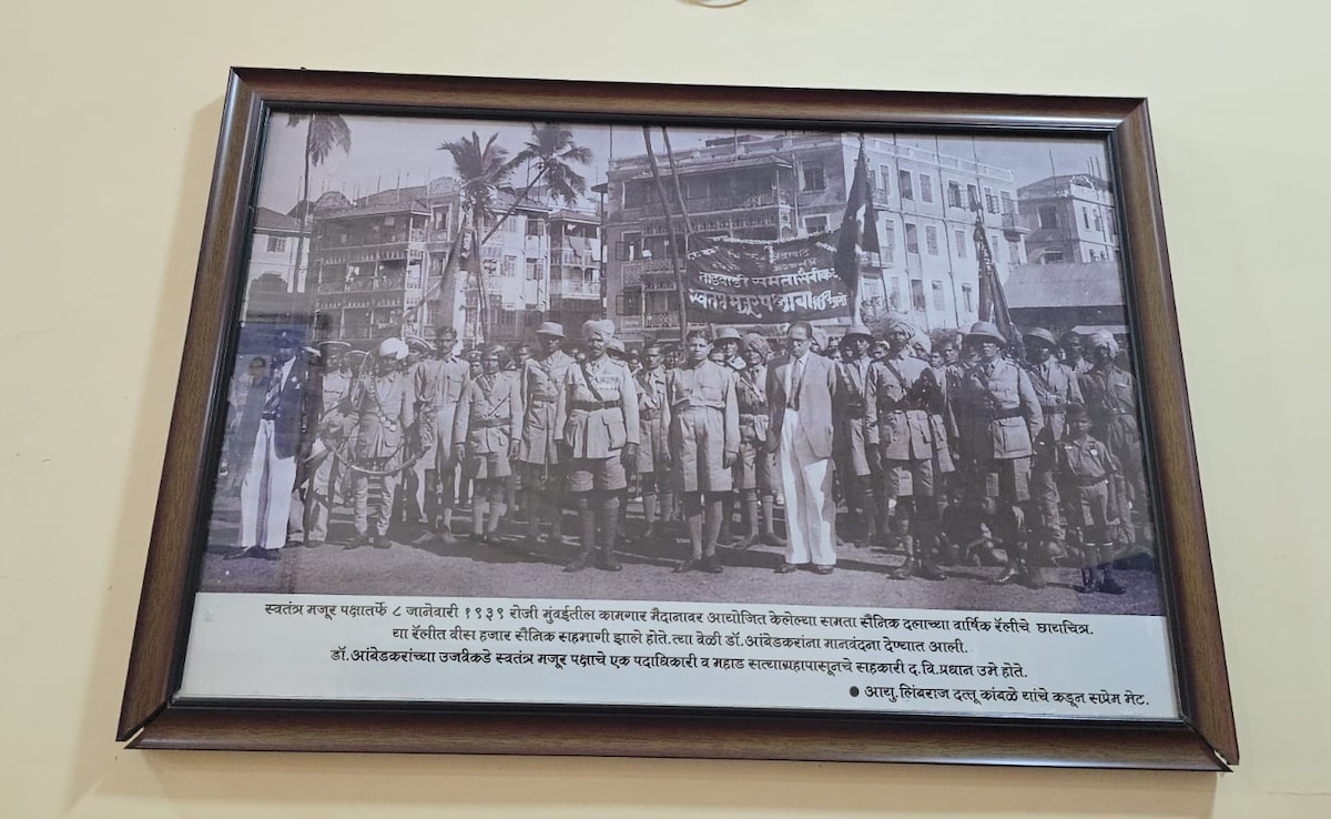 Latest and Breaking News on NDTV