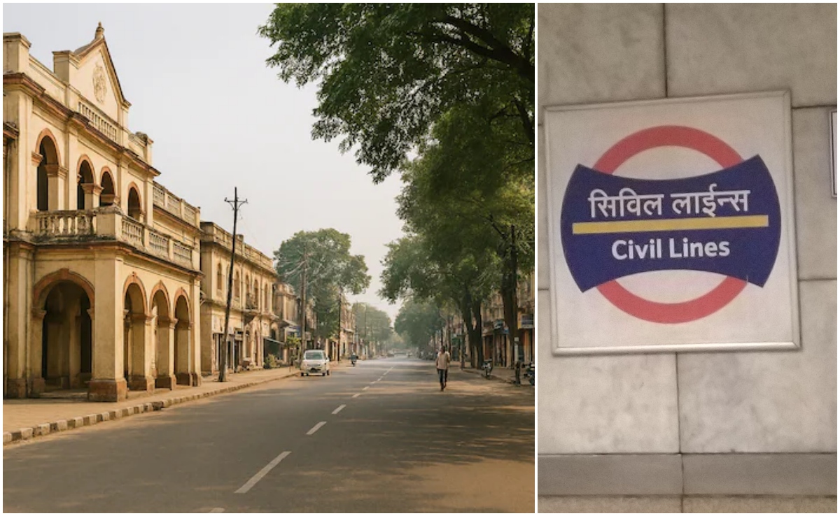जल्द इतिहास बन सकता है 'सिविल लाइन्स' शब्द, बड़े शहरों से हटाने की तैयारी