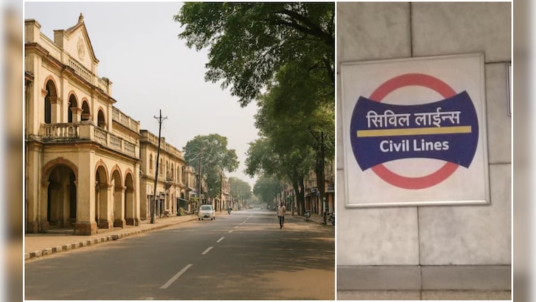 हर शहर में सिविल लाइन्स इलाके का नाम बदला जाएगा, जानिए सरकार क्यों कर रही है ऐसी तैयारी?