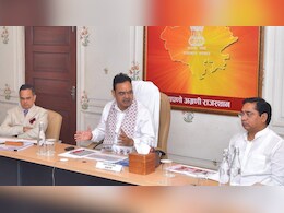 राजस्थान: रामजल सेतु लिंक प्रोजेक्ट पर सीएम की बड़ी बैठक, 2 बांधों को लेकर आई खुशखबरी