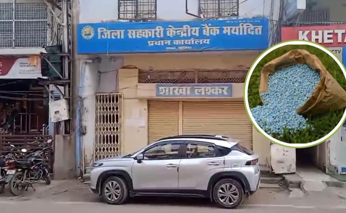 खाद वितरण घोटाला: किसानों की जगह ब्लैक में दूसरों को बेच दिया 1.30 करोड़ का खाद, तीन समितियों के खिलाफ FIR दर्ज