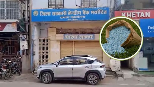 खाद वितरण घोटाला: किसानों की जगह ब्लैक में दूसरों को बेच दिया 1.30 करोड़ का खाद, तीन समितियों के खिलाफ FIR दर्ज