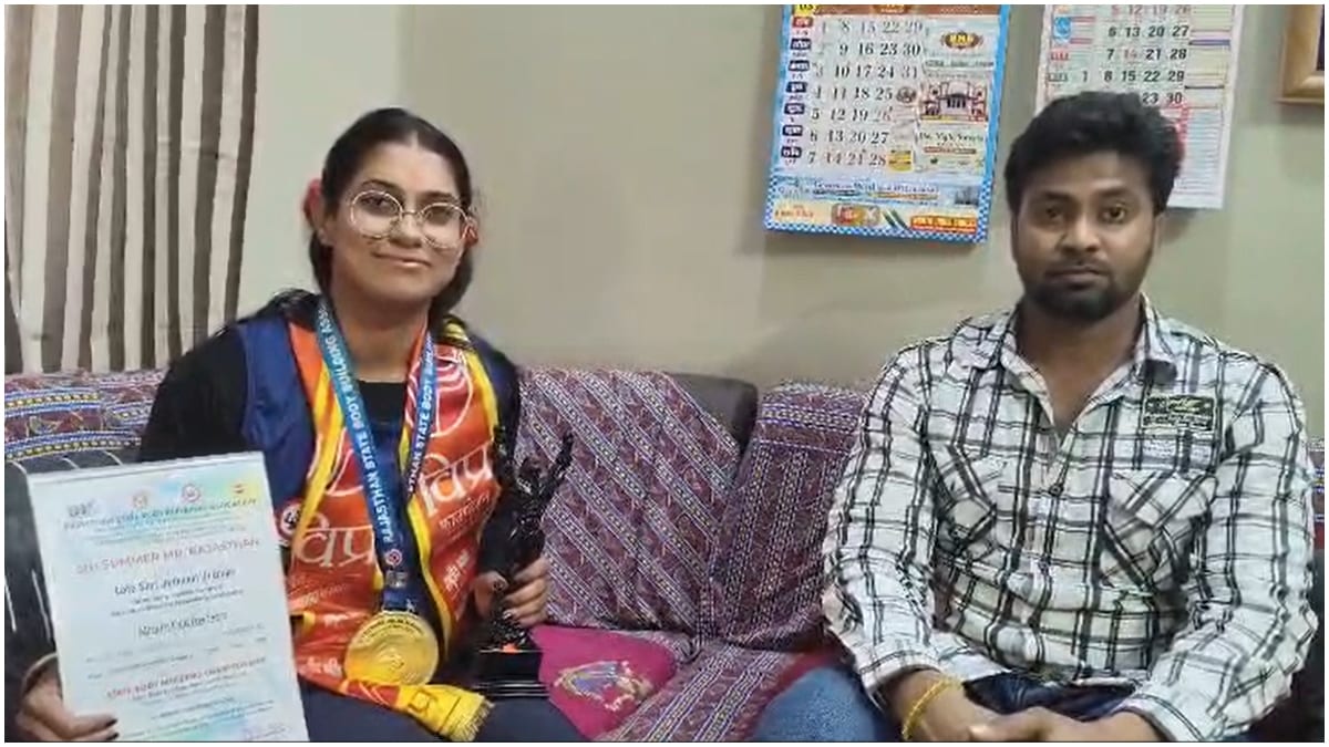 Ritika Modi Miss Rajasthan Bodybuilding Medals