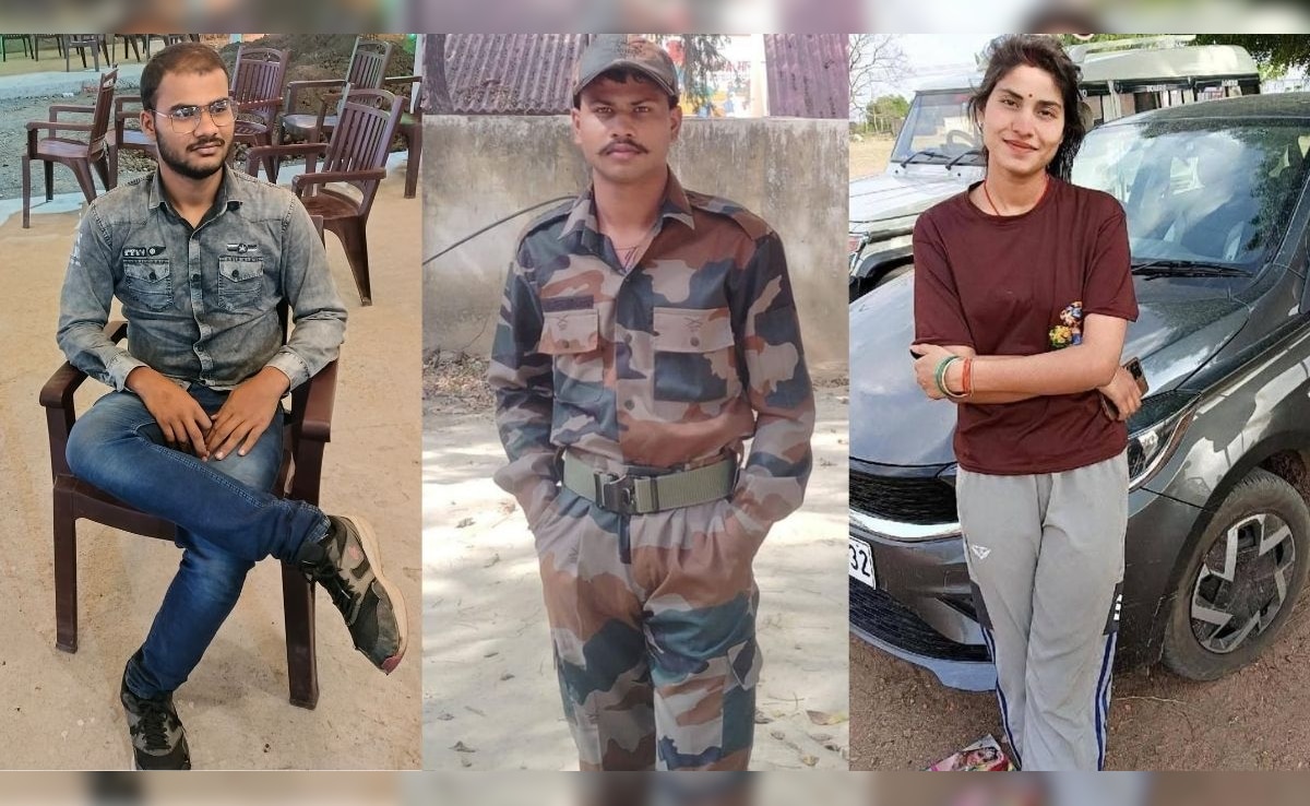 Success Story: एक ही परिवार के तीन बच्चों को मिली वर्दी, सिर्फ 5 महीने में हुआ ये कमाल; गर्व से चौड़ा हुआ पिता का सीना