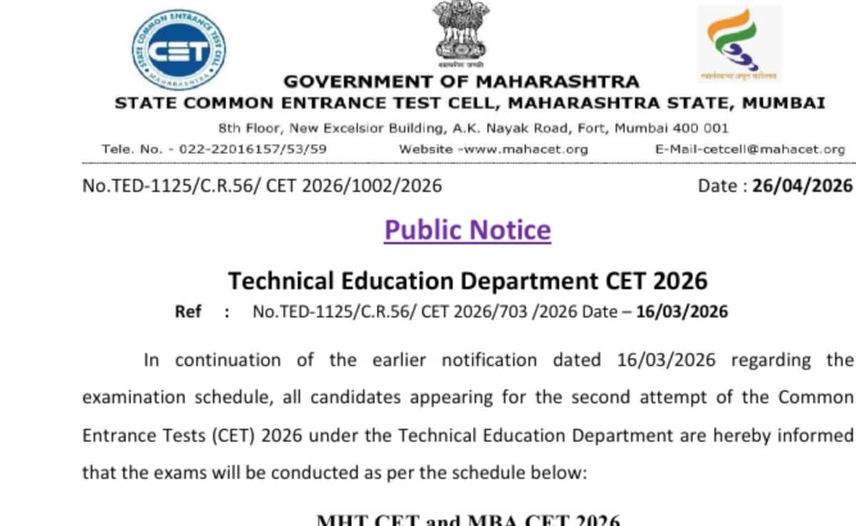 Maharashtra Common Entrance Test Exam Date 2026 Out for Second Attempt, Exams from May 10