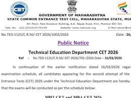 Maharashtra Common Entrance Test Exam Date 2026 Out for Second Attempt, Exams from May 10
