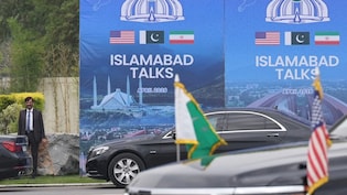 अमेरिका-ईरान वार्ता आज: ट्रंप ने किया ऐलान पर ईरानी मीडिया ने किया इन्कार, पाकिस्तान मेजबानी को तैयार