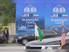 अमेरिका-ईरान वार्ता आज: ट्रंप ने किया ऐलान पर ईरानी मीडिया ने किया इन्कार, पाकिस्तान मेजबानी को तैयार