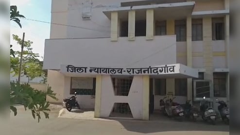 Chhattisgarh News: मर्डर केस में 11 दोषियों को उम्रकैद, राजनांदगांव कोर्ट का बड़ा फैसला