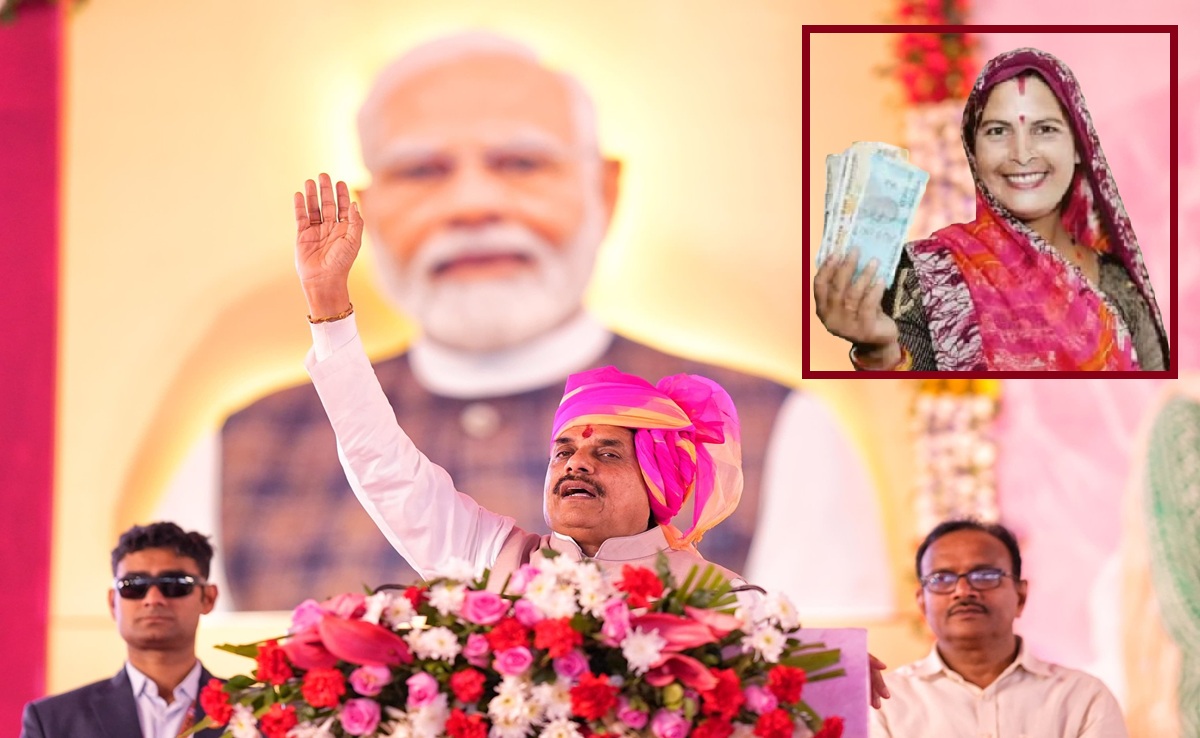 Ladli Behna Yojana: खत्म हुआ इंतजार, आज आष्टा से लाडली बहना की 35वीं किस्त; सीहोर से CM मोहन देंगे ये सौगातें