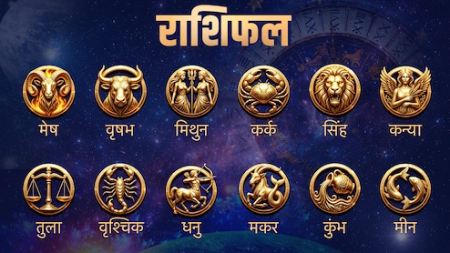 Aaj Ka Rashifal 18 April 2026: आज कई राशियों को मिलेगा भाग्य का साथ, तरक्की के खुल सकते हैं नए रास्ते, पढ़ें आज का राशिफल