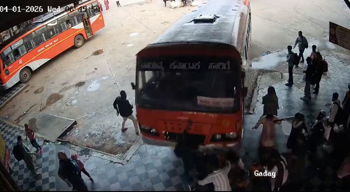 Video: Toddler Among 4 Injured As Bus Rams Passengers In Karnataka