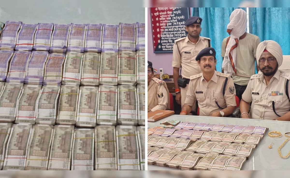 10 करोड़ का सोना, 20 लाख कैश की लूट... नालंदा का कमलेश निकला मध्य प्रदेश में बैंक डकैती का मास्टरमाइंड