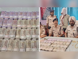 10 करोड़ का सोना, 20 लाख कैश की लूट... नालंदा का कमलेश निकला मध्य प्रदेश में बैंक डकैती का मास्टरमाइंड