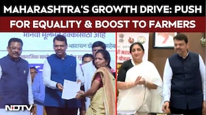 Maharashtra's Growth Drive: Equality Push, Gaming Hub, Farmer Boost