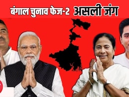 West Bengal Election Voting LIVE: बंगाल चुनाव के दूसरे चरण के लिए वोटिंग जारी, मतदान केंद्रों के बाहर लंबी कतारें, ममता बनर्जी समेत कई दिग्&zwj;गजों की किस्&zwj;मत दांव पर