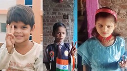 नदी में डूबने से तीन मासूमों की मौत, पूरे गांव में मचा कोहराम