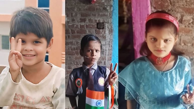 नदी में डूबने से तीन मासूमों की मौत, पूरे गांव में मचा कोहराम