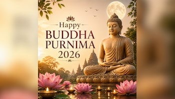 Happy Buddha Purnima: 50+ Wishes, Quotes, Greetings, WhatsApp Messages To Send To Your Loved Ones