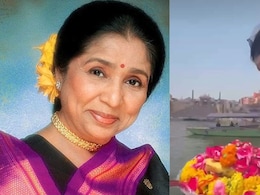 आशा भोसले की अस्थियां विसर्जित करते हुए सुबक कर रो पड़ी पोती जनाई, लोग बोले- हिम्मत रखो