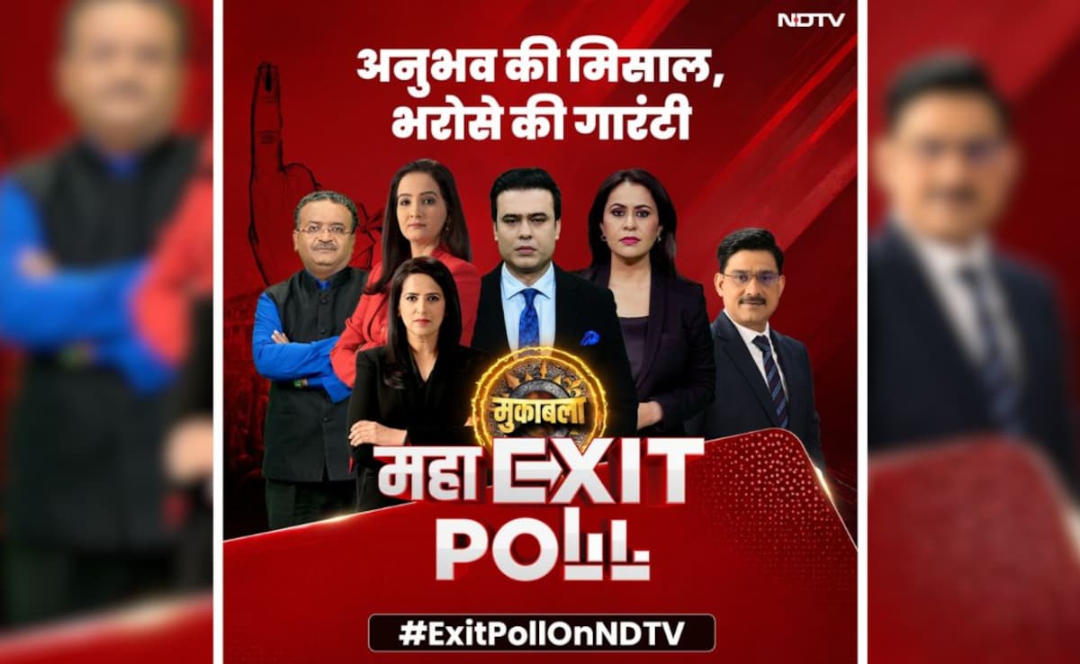 NDTV पर पांच राज्यों का महा एग्जिट पोल, नतीजों से पहले चुनावी तस्वीर होगी साफ!