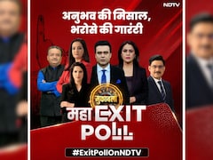 NDTV पर पांच राज्यों का महा एग्जिट पोल, नतीजों से पहले चुनावी तस्वीर होगी साफ!