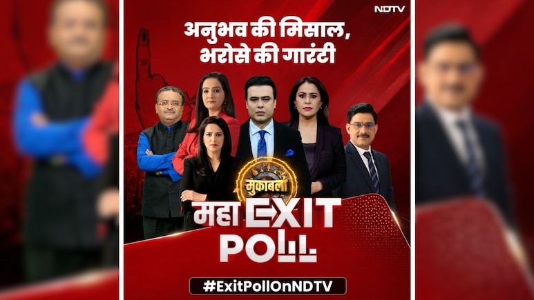 NDTV पर पांच राज्यों का महा एग्जिट पोल, नतीजों से पहले चुनावी तस्वीर होगी साफ!