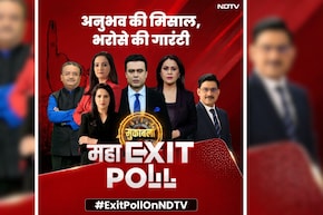 Tamil Nadu Exit Poll Results 2026 LIVE Updates: तमिलनाडु में इस बार किसकी बनेगी सरकार? आज Exit Poll के नतीजे