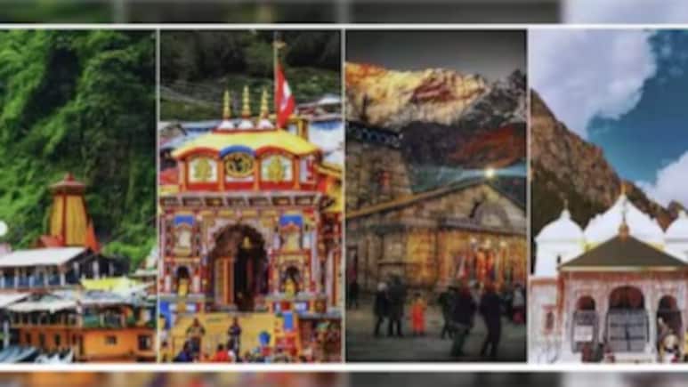 Chardham Yatra 2026: हेली सेवा टिकट का पोर्टल खुलते ही घंटे भर में बिक गए टिकट, अब इस महीने में होगी दूसरे चरण की बुकिंग