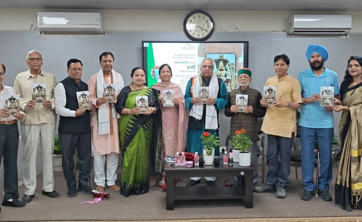 दून लाइब्रेरी देहरादून में हम्पी से हिमालय तक पर उठे सवाल, क्या उत्तराखंड में बर्फबारी का पैटर्न बदला है