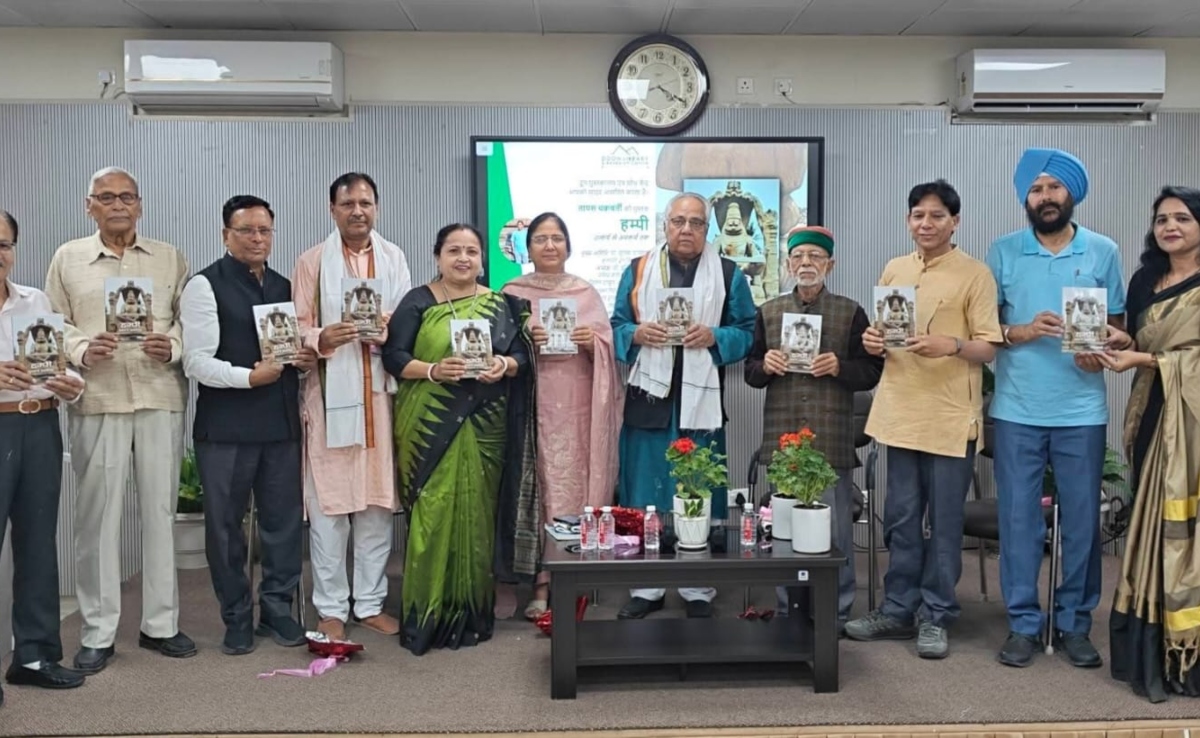 दून लाइब्रेरी देहरादून में हम्पी से हिमालय तक पर उठे सवाल, क्या उत्तराखंड में बर्फबारी का पैटर्न बदला है