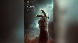 अल्लू अर्जुन के फैंस के लिए बर्थडे ट्रीट, कल हटेगा 'AA22xA6' के टाइटल पोस्टर से पर्दा