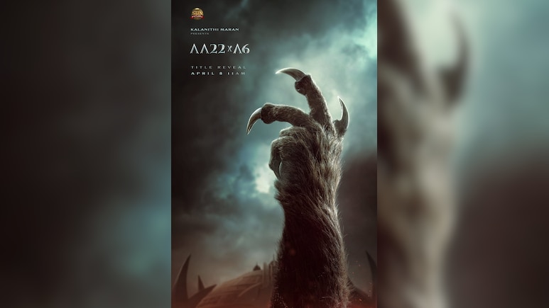 अल्लू अर्जुन के फैंस के लिए बर्थडे ट्रीट, कल हटेगा 'AA22xA6' के टाइटल पोस्टर से पर्दा