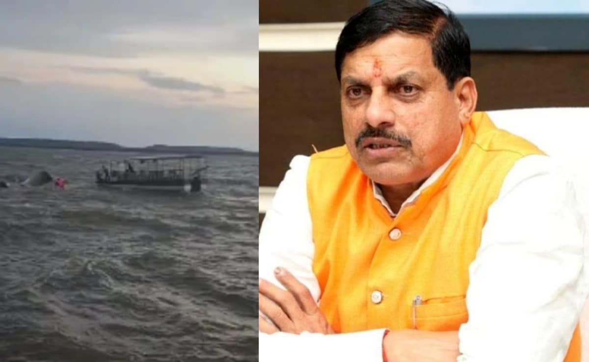 Jabalpur Cruise Incident: सीएम मोहन यादव ने किया आर्थिक सहायता का ऐलान, मृतकों के परिवार को मिलेंगे ₹4-4 लाख
