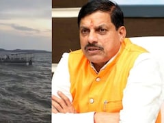 Jabalpur Cruise Incident: सीएम मोहन यादव ने किया आर्थिक सहायता का ऐलान, मृतकों के परिवार को मिलेंगे ₹4-4 लाख