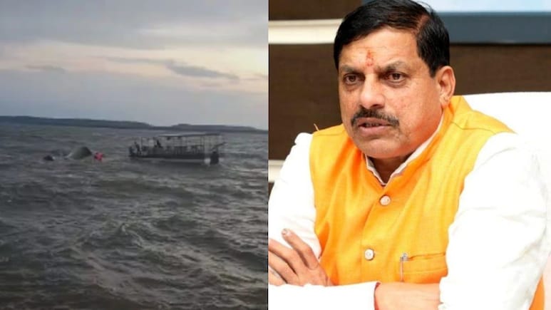 Jabalpur Cruise Incident: सीएम मोहन यादव ने किया आर्थिक सहायता का ऐलान, मृतकों के परिवार को मिलेंगे ₹4-4 लाख